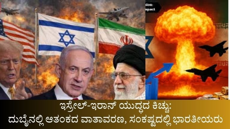 ishrel-iran-war 2026..