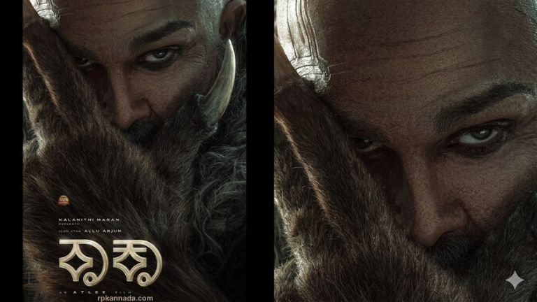 Allu Arjun New Movie 2026