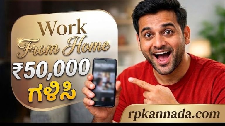 work from home jobs India