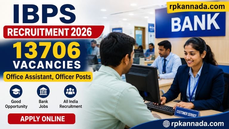 IBPS Recruitment 2026